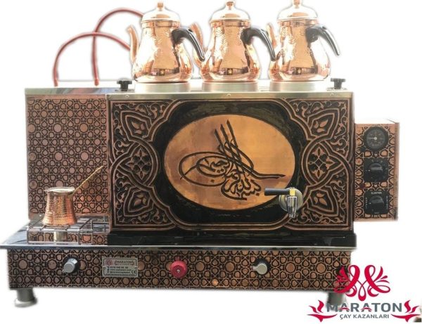 Tuğralogolu Üç Demlikli Bakır Çay Kazanı