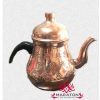 Bakır Demlik Desenli İşlemeli